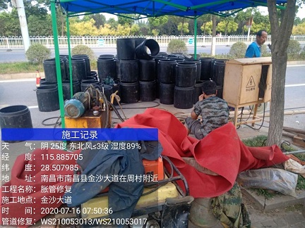 莺歌海镇管道短管置换-管道顶管-炜誉市政