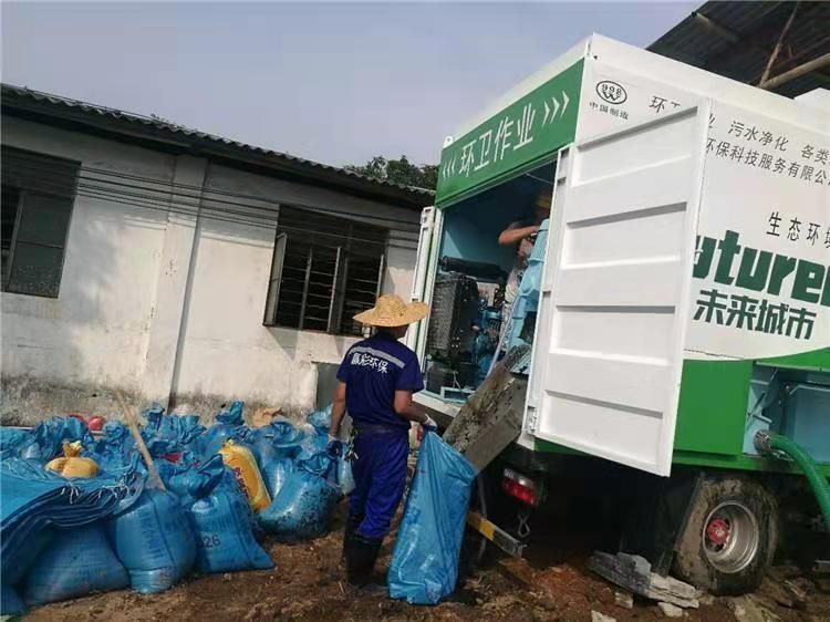 莺歌海镇工业污泥压干处理