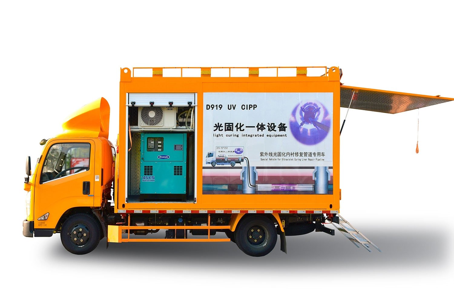 莺歌海镇FIPP热塑成型修复开工前要准备哪些东西